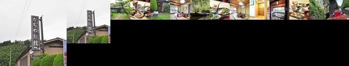 Kajiyabekkan Ramakkoro Yamaneko Yado