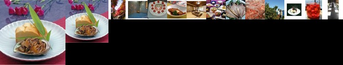 Yugawara Onsen Ryokan Uohan