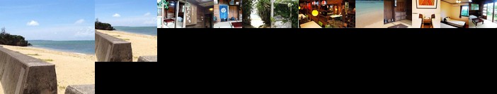 Nakijin no Yado Hibiscus