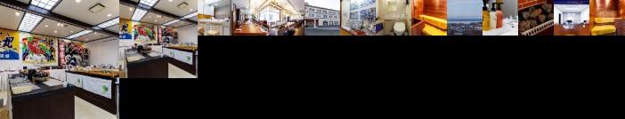 Hotel Nemuro Kaiyoutei