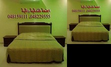 Danah Tibah Hotel Apartment1