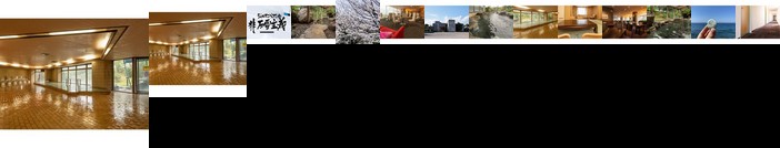 Hotel Kunitomi Annex