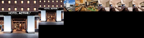 Hotel Active Yamaguchi