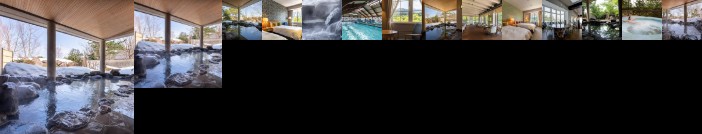 Sakuragaike Kurgarden