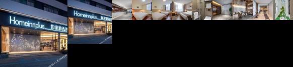 Home Inn Xiamen Jimei Road