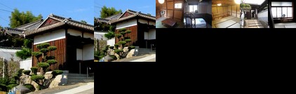 Guest House Kominkaen