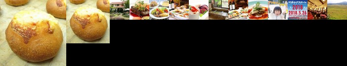 Stone House Inn Camello