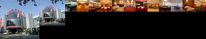 Handan Steel Hotel