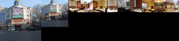 Hit Business Hotel Harbin