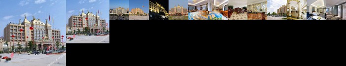 Guo'An Holiday Hotel