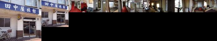 Tanakaya Ryokan Maebashi