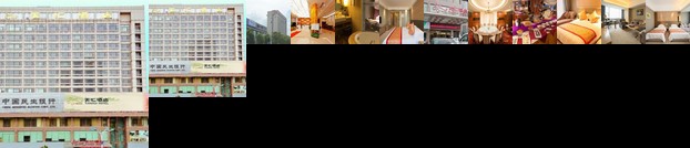 Maanshan Tian Hui Hotel