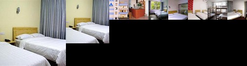 Changsha Shuyuan International Youth Hostel