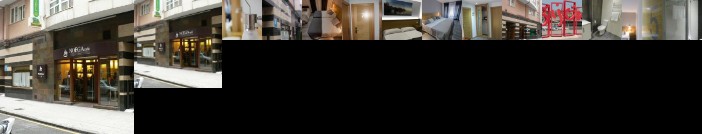 Hostal Libertad Gijon