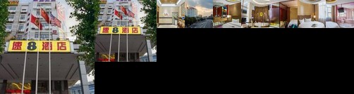 Shanshui Trends Hotel Guangzhou Zhucun