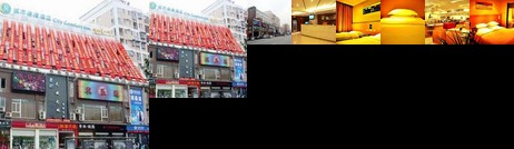 City Apartment Hotel Chengdu Xihua