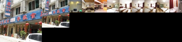 Yuhang Business Hotel