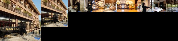 Tianci Jianmenguan Hotspring Hotel