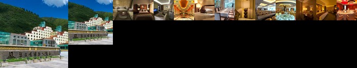 Seercuo International Hotel Aba Autonomous Region