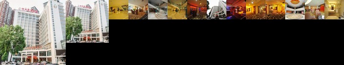 Zizhou International Hotel