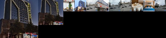 Xinhaian Business Hotel