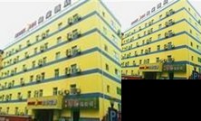 Home Inn Qingdao Taidong Pedestrian Street