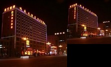 Hongsen Hotel Baiyin