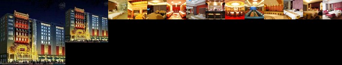 Governor Palace Hotel - Wuhan