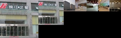 Jinjiang Inn Baoji High-speed Rail Station