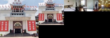 Huaxia National Hotel