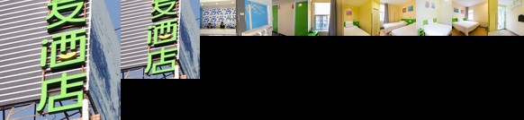 Hi Inn Xiamen Ji Mei Xue Town Branch