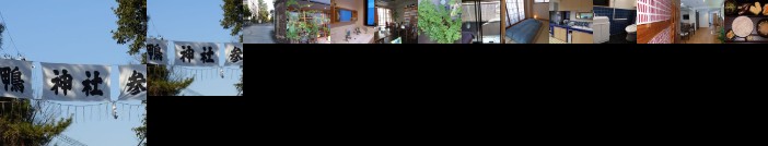 Guesthouse Hyakumanben Cross