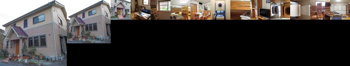 Beppu Yukemuri-no-oka Youth Hostel