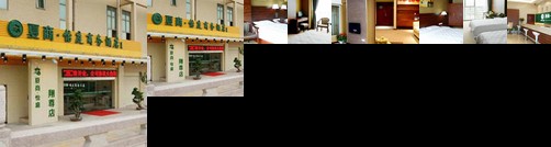 Yiting Business Hotel Xiamen Xiangzun