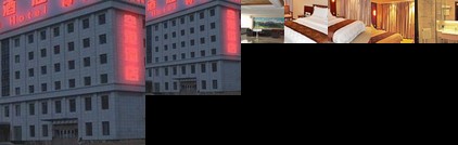 Airport Hotel Xining