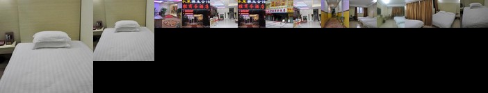 Guangzhou Wansheng Business Hotel