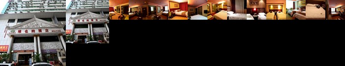 Vienna Hotel Shenzhen Railway station