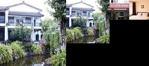 Fairyland Hotel Tengchong Feicui Old Town