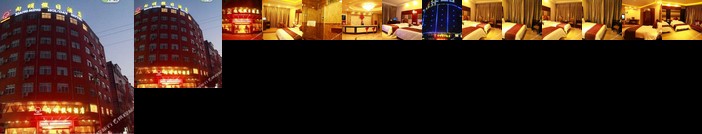 Xiangming Holiday Hotel Xichang