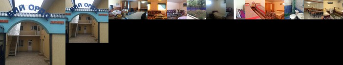 Biy Ordo Guest House