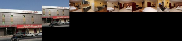 Raoum Inn Khafji Southern