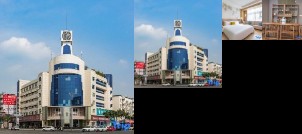 Nan Tai Business Hotel - Chongzhou Branch