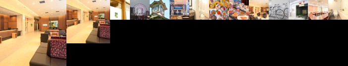 Vessel Inn Sapporo Nakajima Park