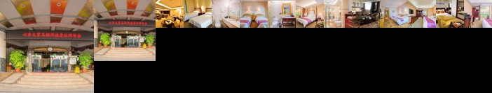 Quanzhou Humei Hotel