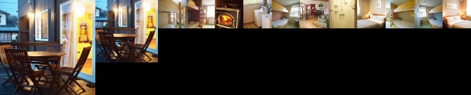 Aso Base Backpackers