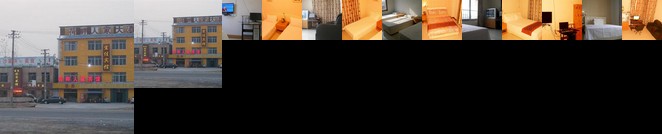 He Pan Ren Jia Hotel