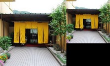 Tsuwano Hotel