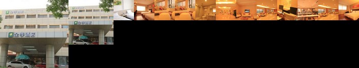 JI Hotel Culture Center Tianjin