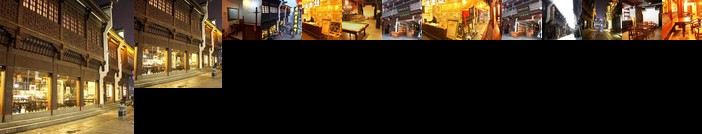 Old Street International Youth Hostel Huangshan