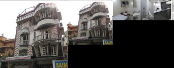 Aafreen International